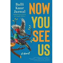 Now You See Us