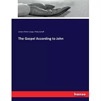 The Gospel According to John