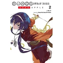 Bungo Stray Dogs： Dead Apple， Vol. 2