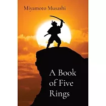 A Book of Five Rings