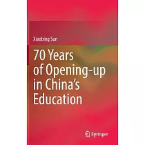 70 Years of Opening─Up in China’s Education
