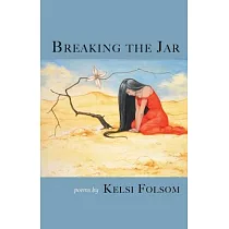 Breaking the Jar