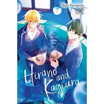 Hirano and Kagiura， Vol. 2 (Manga)