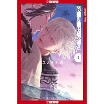Lullaby of the Dawn， Volume 1： Volume 1