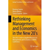 Rethinking Management and Economics in the New 20’s： The 2022 Centre of Applied Research in Management and Economics (Carme) Conference