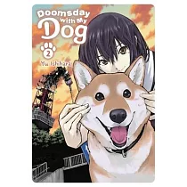Doomsday with My Dog， Vol. 2