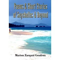 Poems and Short Stories
