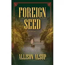 Foreign Seed