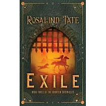 Exile