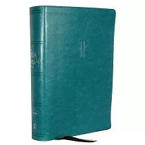 Nkjv， the Bible Study Bible， Leathersoft， Turquoise， Comfort Print： A Study Guide for Every Chapter of the Bible