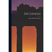 Die Genesis