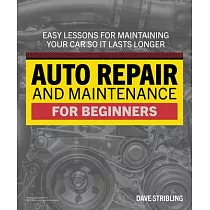 Auto Repair & Maintenance for Beginners