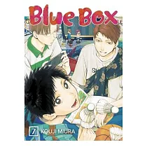 Blue Box， Vol. 7