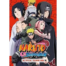 Naruto Shippuden： The Official Coloring Book