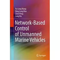 Network─Based Control of Unmanned Marine Vehicles