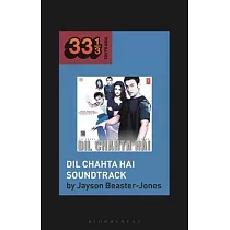 DIL Chahta Hai Soundtrack