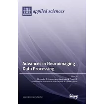 Advances in Neuroimaging Data Processing