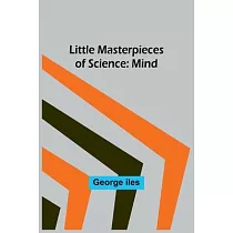 Little Masterpieces of Science： Mind