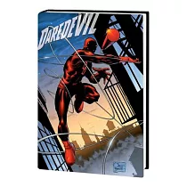 Daredevil： Guardian Devil Gallery Edition