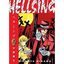 Hellsing Volume 2 (Second Edition)