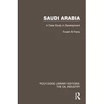 Saudi Arabia： A Case Study in Development