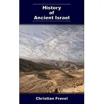 History of Ancient Israel