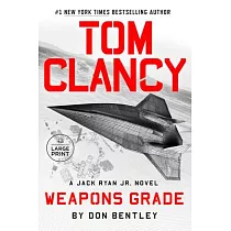 Tom Clancy Weapons Grade