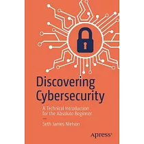 Technology of Cybersecurity： An Introduction to Modern Cybersecurity Technologies