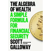 The Algebra of Wealth： A Simple Formula for Financial Security