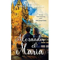 Alexander & Maria