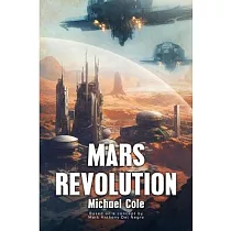 Mars Revolution： The Centauri Assignment