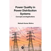 Power Quality in Power Distribution Systems： Concepts and Applications