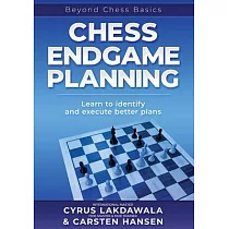 Chess Endgame Planning： Learn to identify and execute better plans