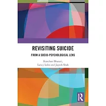 Revisiting Suicide： From a Socio─Psychological Lens