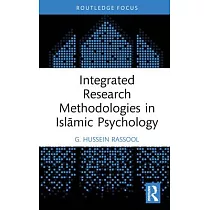 Integrated Research Methodologies in Islāmic Psychology