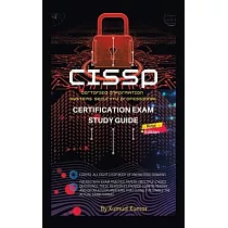 CISSP Certification Exam Study Guide： (Cerified Information Systems Security Professional)