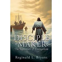 Disciple─maker