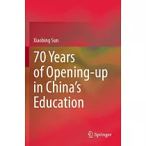 70 Years of Opening─Up in China’s Education