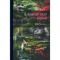 A Boy Of Old Japan