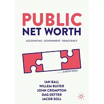 Public Net Worth： Accounting ─ Government ─ Democracy
