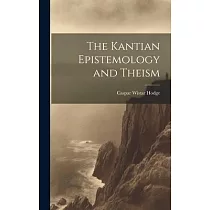 The Kantian Epistemology and Theism