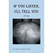 If You Listen， I’ll Tell You： חלק כפול