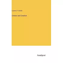Creator and Creation