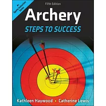 Archery： Steps to Success