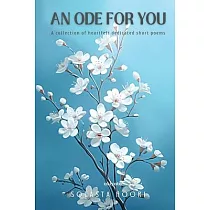 An Ode For You