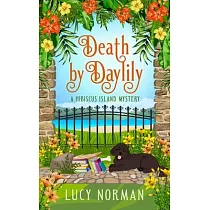 Death By Committee: A Susan Lombardi Mystery