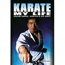 Karate My Life