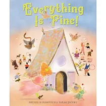Everything Is Fine