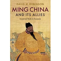 Ming China and its Allies