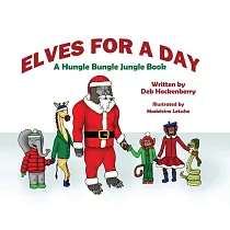Elves for a Day